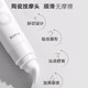ROPO Lip Essence Moisturizing Lip Glue Solid Color Moisturizing Hydrating and Boost Lip Balm for Men and Women Upgrade Lightweight Edition 10ml