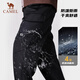 Camel (CAMEL) [same as Wang Junkai] Outdoor charge soft shell pants men's feet tying work pants heating plus velvet G688 L