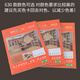 XMSJ柜子钉眼贴片家具橱柜自粘封口贴遮丑盖螺丝孔环美贴三合一装饰盖 PC-3271张54个