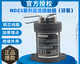 Liangxin (Nader) Shanghai NDZ3-10010 DC contactor 50A200A300A voltage DC24DC48V01 NDZ3-10001