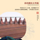 
Dunhuang Brand Dunhuang Guzheng 698T Calligraphy / Peony 5698TLC / 5698TJ Professional zheng 698T Peony