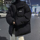 Aimandeng Cotton Jacket Herren Frühling, Herbst und Winter Gebühr 2025 Neue Baumwolljacke Herrenfeder Brot Samt Kleidung Cotton Jacket Herren XZ800T Schwarz XL 115-145Jin [Jin ist gleich 0,5 kg] Prioritätsablieferung