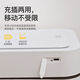 EKO智能垃圾桶感应全自动家用不锈钢带盖静音客厅卫生间厨房 9230-7L亚光白【锂电池款】