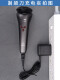 General Feike Philips Razor Charger Cable Series 5000 S9000 PT786 725 Accessories HQ8505 5VUSB Cable