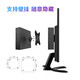 
Panshe 12th generation K3 mini host high-end six-core i3i5i7 ultra-thin portable small case miniTX home office gaming desktop computer (no WiFi Bluetooth) 12th generation i3 12100+16G+500G