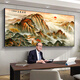 Sonnenaufgang orientalisch hängende Gemälde 2024 Mount Tai Sunrise Feng Shui mit Bergen, aber kein Wasser Rücken Mount