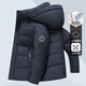 Wirpta high-end brand down jacket for men short 2024 winter new hooded removable goose down jacket 9757 black 3XL 190/104A X