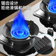 Zimir gas stove bracket cast iron energy-saving fire-concentrating windshield fire ring household gas hood accessories energy-concentrating windshield four claws