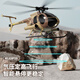 Rhsky Bird C189 Дистанционное управление вертолетом RC Professional Simulation Bird Model самолеты детские игрушки, устойчивые к осеннему двойному безмолвному черному с подвеской 2 Electric