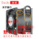 TAIJU 220V cooling fan cabinet electric cabinet distribution box welding machine sj12038ha2 axial flow fan 12025/roll 0 beads/220V
