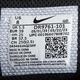 Nike [大发发] Nike Nike Women's Daily Outdoor Urban Urban Board Board Zapatos Réplica DR9761-101 36