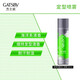 GATSBY styling spray 180ml (men's hairspray fragrance) new and old packaging shipped randomly