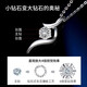 Fakou brand pt950 platinum necklace for women, diamond platinum clavicle chain, Valentine's Day birthday gift for girlfriend and wife, PT950 diamond necklace - set with 3 points of real diamonds - comes with certificate, exquisite high-end gift box