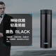 
THERMOS Thermos cup lightweight car stainless steel vacuum men and women water cup group purchase customized large capacity JNO-501 Black BK 500ml 500ML