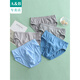 
AB underwear Men's solid color underwear loose antibacterial cotton briefs 4-pair 0926 4-pair random package 4-pair 2XL (175)