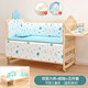 BANGLEDI baby bed multi-functional crib spliced solid wood unpainted movable rocking bed with guardrails newborn crib crib + blue ocean bedding (with mosquito net) single-layer large bed (102*60cm) 0-3 years old