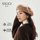 Siggi Wool Beret Women's Autumn and Winter Solid Color Fashion Versatile Korean Painter Hat Retro Bere Hat Mocha