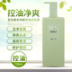 至信（ZEAXIN）N9九度清爽顺滑洗发露丝柔精华霜护发素女发膜洗护套装728ml 清爽顺滑洗护套装+旅行装2个