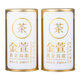 薪傳香阿里山金萱高山乌龙茶叶礼盒台湾原产淡淡奶香300g 黄金金萱 150g*2罐