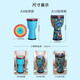 Cega Children's African Drum Lightweight Hand Tank Golden Cup Golden Bei Gu Kindergarten Beginner Playing Hand Tank 10-inch Starry Sky + Drum Bag