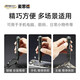 Master Proof Precision ScreverDriver Set Notebook Disassembly Tools Brille Computer Mobiltelefon Uhr und wach mini multifunktionaler Schraubendreher Standard -Präzisionsschraubendreher [Schwanzspeicher]