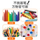 
LeDi 10 meters children's super large painting scroll paper graffiti scroll coloring painting book toy 0.77*10M birthday gift