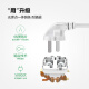 Bull (Bull) Socket/Wire Board/Plug/Row Plug/Wire Board/arrastre de la tabla de arrastre Interruptor de control principal de 3 posiciones Longitud total 1.8 metros GN-B3120