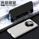 Carrenton anwendbar für Huawei Mate40pro Mobiltelefon Fall Magnetic Flip 40E Schutzhülle Volldecke echtes Leder Anti-Fall Hard Case Intelligent Schlaffenster Napa Muster Business MAM MATE40PRO [Schwarz Schwarz] Magnetischer Flip