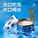 Tail Life (FURRYTAIL) hydrating tons ton cans mixed cans, hydrating cats, canned cats, grain-free adult cats, kittens, fattening cat snacks 80g*12