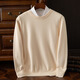 Pull pour hommes basique automne et hiver classique rond coule de base de base de bases de base.