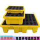 
Plastic hazardous waste anti-leakage pallet chemical secondary container oil barrel pallet anti-seepage and leakage prevention platform hazardous waste room waste liquid anti-spill pad plate leakage anti-leakage anti-leakage anti-leakage rotary round single barrel pulley 826*350mm