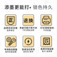 Ink addition is suitable for Canon G3891 G3880 G4880 G4881 G4891 G3890 G3881 Ink Ink Cartridge GI-81Y Yellow Ink (70ml) Canon GI-81