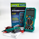Baogong (Pro sKit) MT-1280D-C digital multimeter digital display intelligent anti-burn multimeter electrician meter