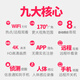 超清4K摄像头家用无线摄线头小巧型监控器wifi夜视手机远程监视孔 续航款无线WIFi连接+远程开关 32G内存(循环保存录像约5天)