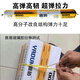 雅盾995玻璃胶门窗瓷砖密封胶外墙防水专用阳光房硅酮耐候结构胶 雅盾9900-黑色