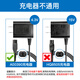 Gorgeous Philips electric shaver S1050 S1060 S1101 S1102 S1103 charger source cable accessories