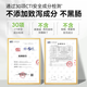 SIMEITOL Hi-Eat Enzyme Drink Plant Fruit and Vegetable Fruit Original Liquid Plum Probiotic Drink White Kidney Bean Block 10 Boxes 315*10