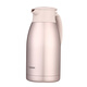 Zojirushi thermos 304 stainless steel vacuum thermos home office large capacity coffee pot SH-HJ19C-PF