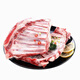 Donglaishun Inner Mongolia lamb raw cut bone-in mutton chops 2.4 Jin Jin equals 0.5 kg BBQ stewed lamb ribs Halal Chinese time-honored brand