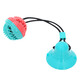 Huayuan pet toys (hoopet) dog toys, suction cups, pull balls, small, medium and large dogs, bite-resistant and molar-relieving artifacts, food leakage toys, pet supplies