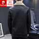 Pier Cardin Carn's Fur Collar en cuir Veste en cuir pour les hommes avec des revers épaissis en velours pour l'hiver Nouveau style fourrure intégrée belle veste en cuir chaud 1926+ col de fourrure noir m
