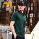 Jeep Schnell trocknend Polo-Hemd Männer upf40+ Sonnenschutz kurzärmelig T-Shirt Herren Outdoor Revers Schnelltrocknungskleidung 9905 Dunkelgrün L.