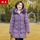 称美妈妈装秋冬季加绒厚棉衣连帽外套60岁中老年女装棉服时尚修身棉袄 3524卡其色 XL 适合105斤以内