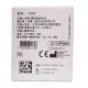 
Kanglebao Brava stoma sealing small white ring 12035/12037/12045/12039 plastic-proof leak-proof sealing and plugging leakage 10 pieces Kanglebao 12049 leakage-proof patch ring