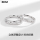 RHM Pixiu platinum ring for men and women, platinum couple ring PT950 transfer fortune birthday gift for girlfriend Platinum Pixiu ring (men's model) + certificate + gift box