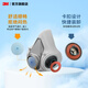 
3M gas mask, dustproof mask, mask, formaldehyde and anti-smog, protective chemical spray paint pesticides, yzl 6200+6001, seven-piece set [620E organic gas]