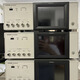 Location et vente quotidiennes Hioki / quotidien IM3536 LCR TESTER IM3533 LCR TESTER IM3523 IM3536