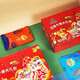 Dipinju Nut Gift Regalo Regalo Fruit Bocadillos de ocio tostados Pack Pack Dragon Boat Festival Grupo de regalos Compra de regalos de bienestar Regalos Momento 1315G