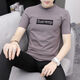 Suéter de manga corta Wanpai Mo para hombres en otoño e invernal estilo coreano estilo coreano Fit de moda y guapo base de personalidad Sweater Sweater Stripes-9901 Negro L 105-120Jin [Jin equivale a 0.5 kg]