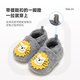 Zapatos de recién nacidos Xiaorong 0-3-12 meses de otoño e invierno Home Home Shoes Lion Boys Boys Constity Children's Shoes Soft Sole Non-Slip 11 Zapatos de 10 cm de largo, adecuado para la longitud del pie 8.5-9 cm